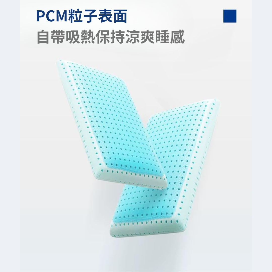撫眠枕 (M)