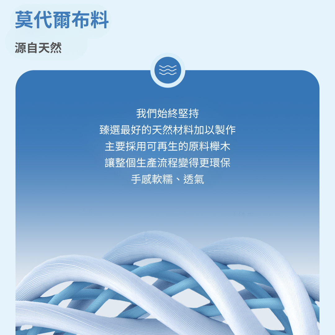 曲姿凝露枕 GaC Mall