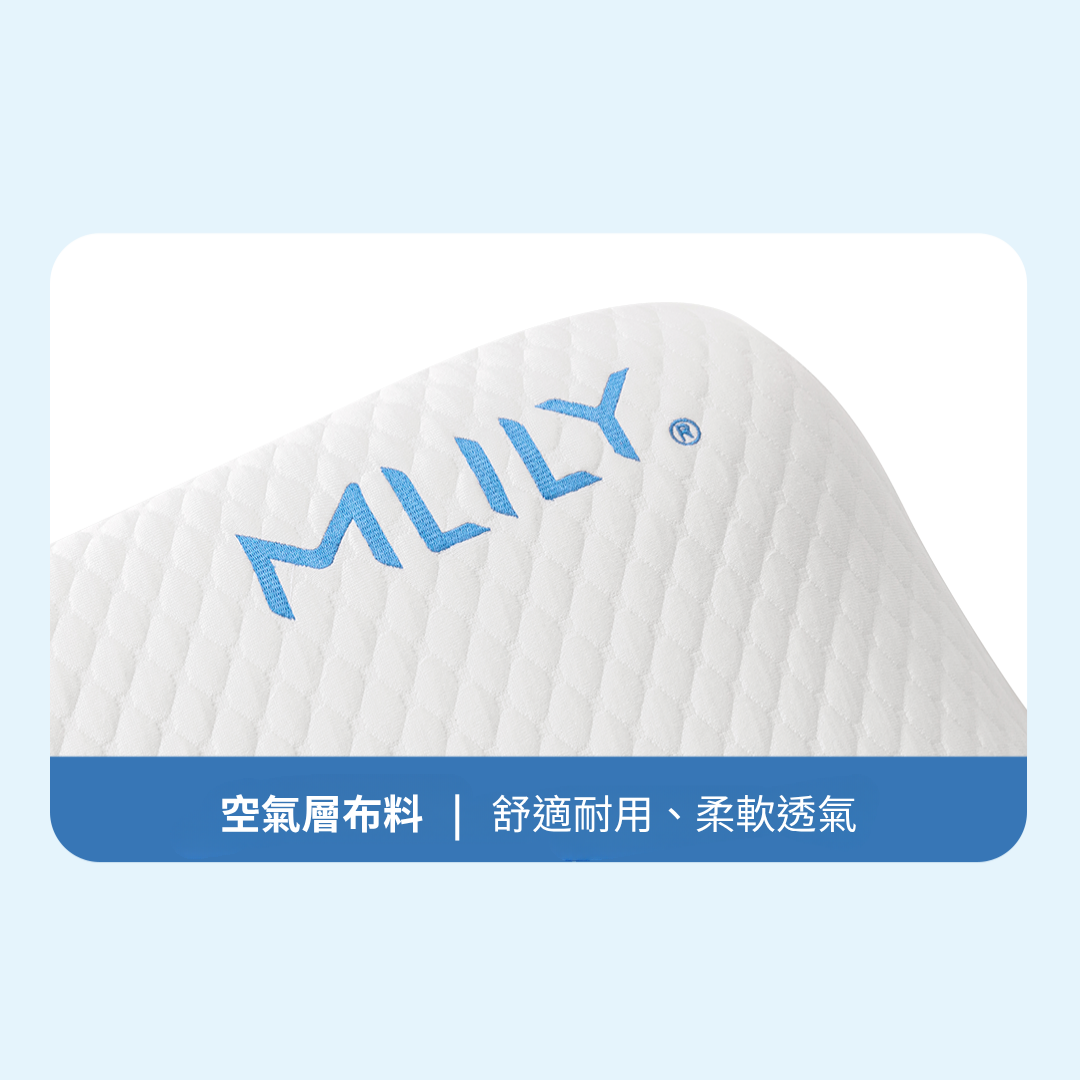 曲姿凝露枕 GaC Mall