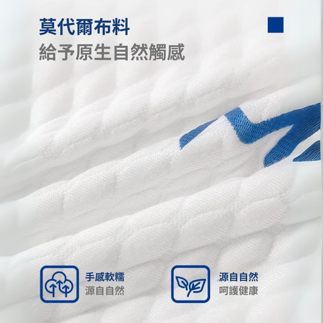 曲姿蝶型枕 GaC Mall