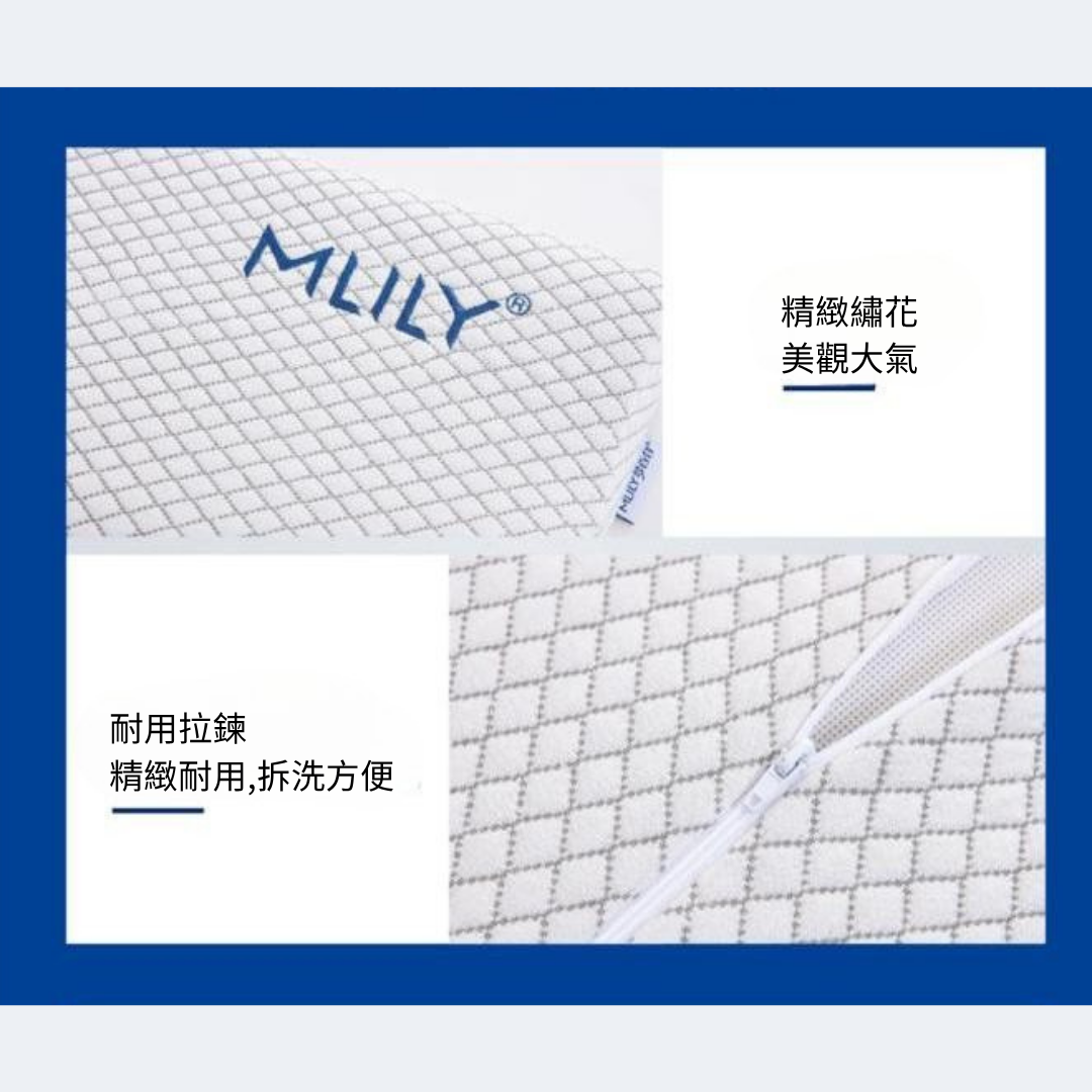 石墨烯抗菌枕 GaC Mall