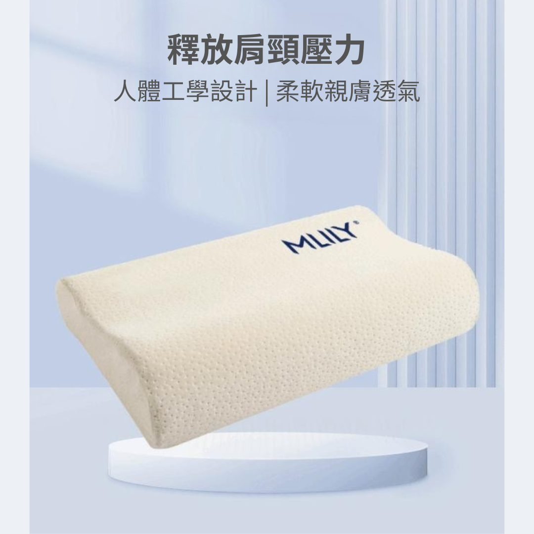 幻夢舒享枕 (S) GaC Mall