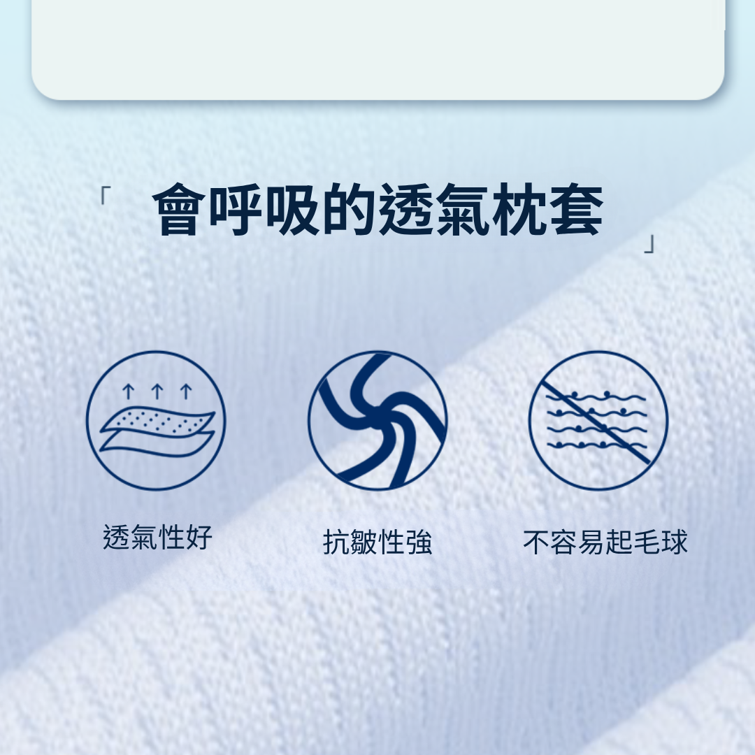 零壓多功能枕 GaC Mall