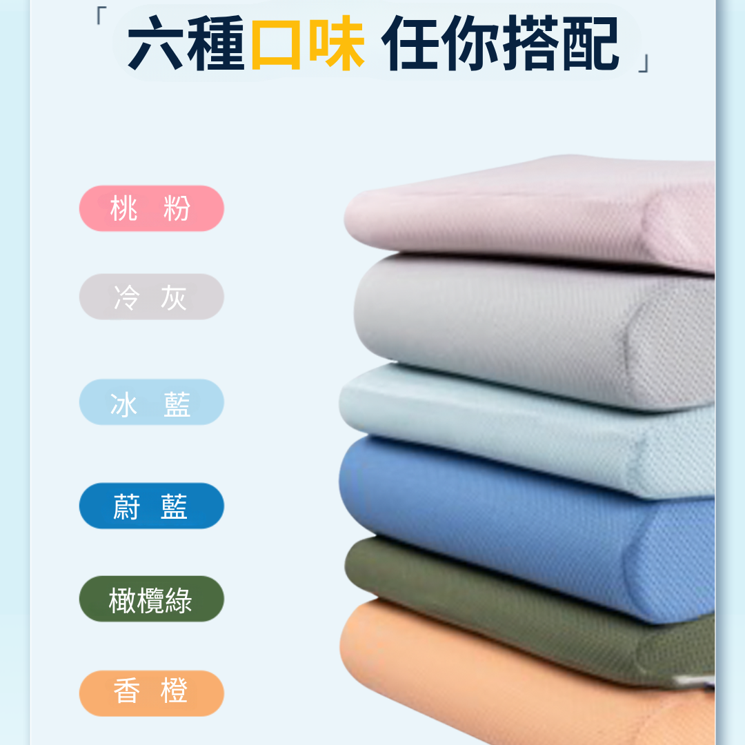 零壓多功能枕 GaC Mall