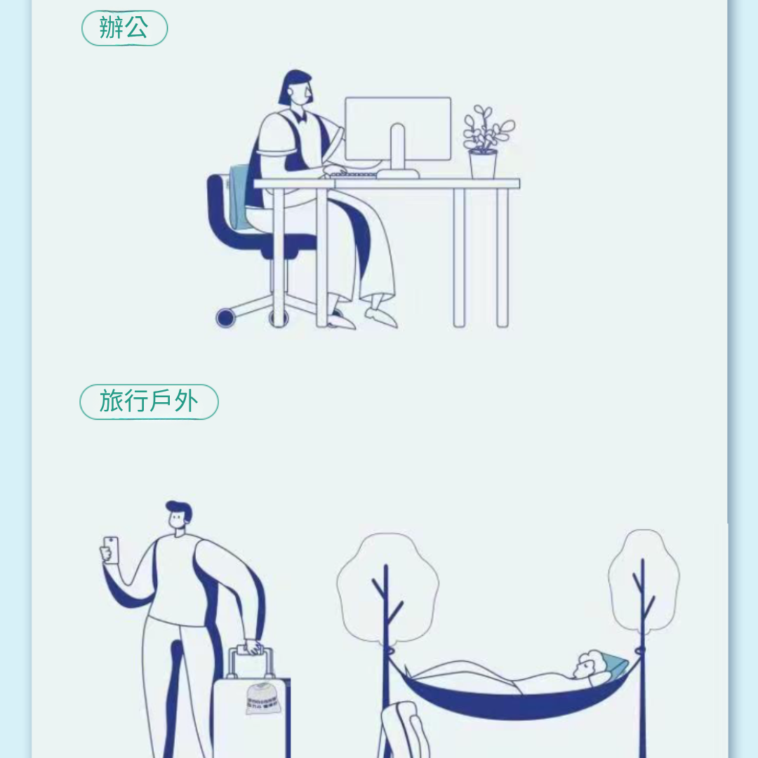 零壓多功能枕 GaC Mall