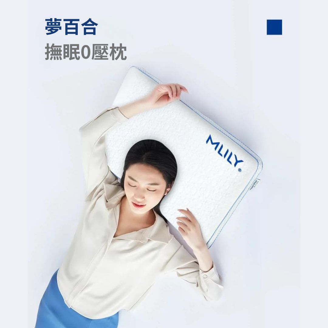 撫眠枕 (M) GaC Mall