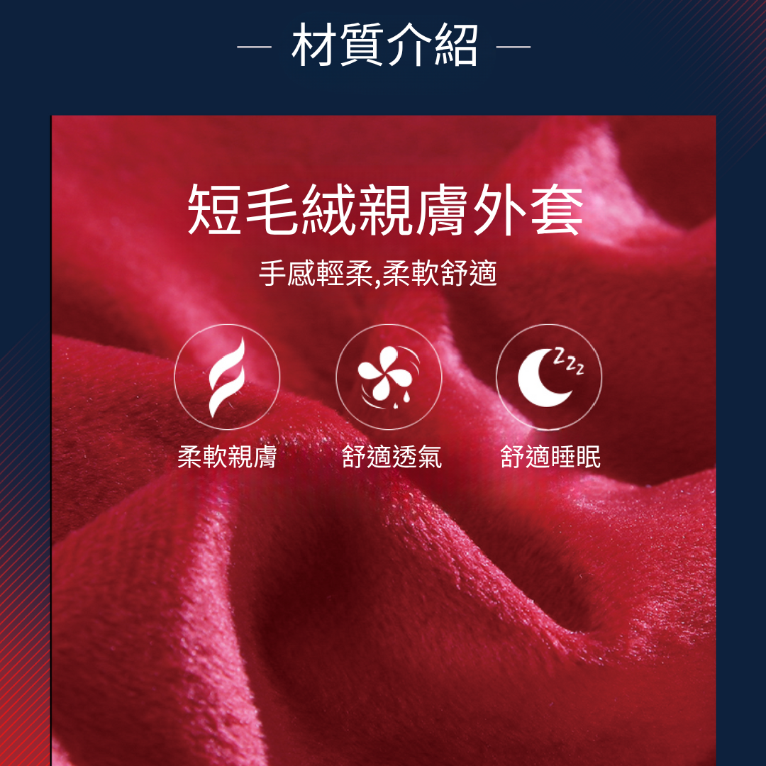 曼聯吉祥物抱枕