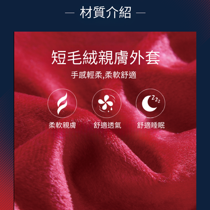 曼聯吉祥物抱枕