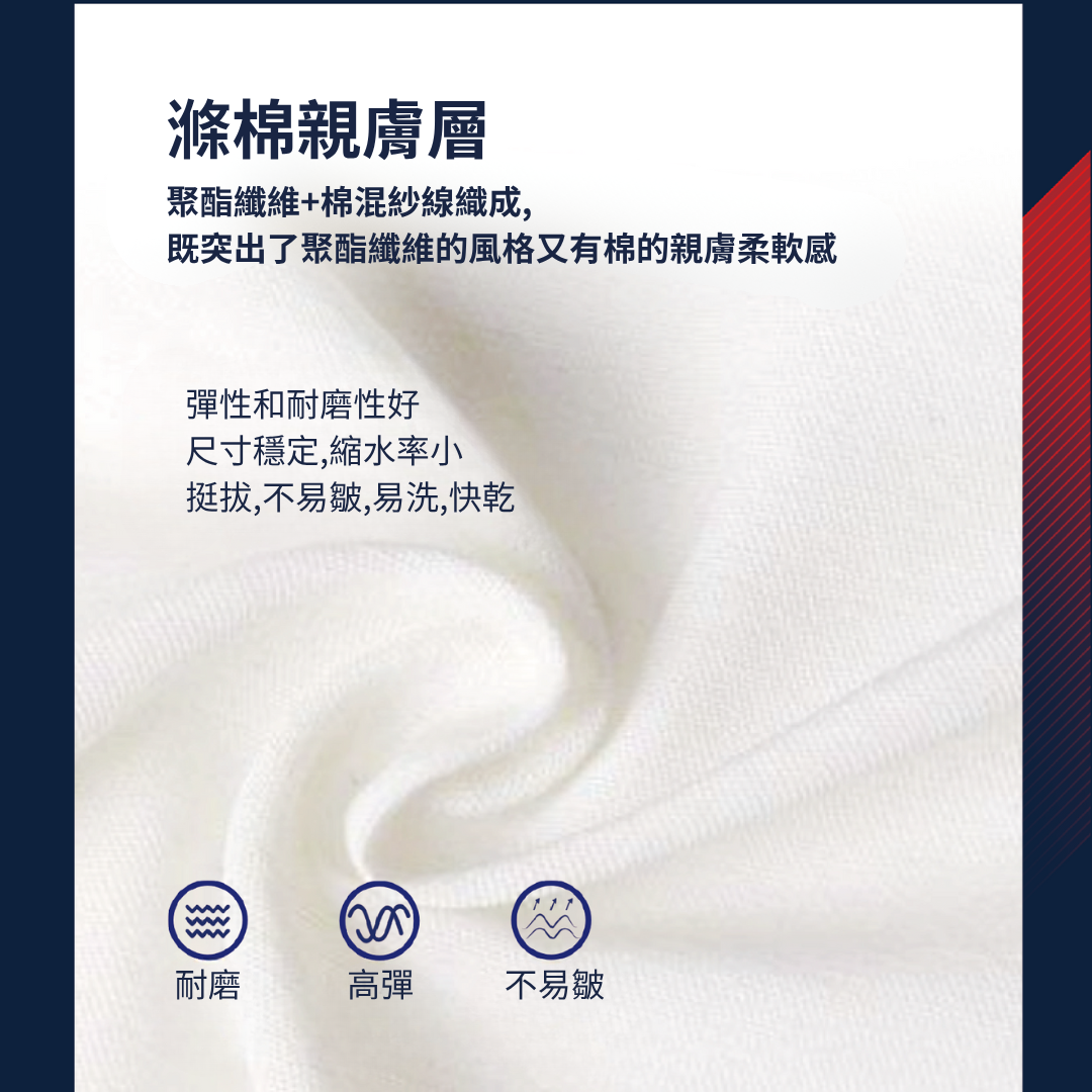 曼聯吉祥物抱枕 GaC Mall