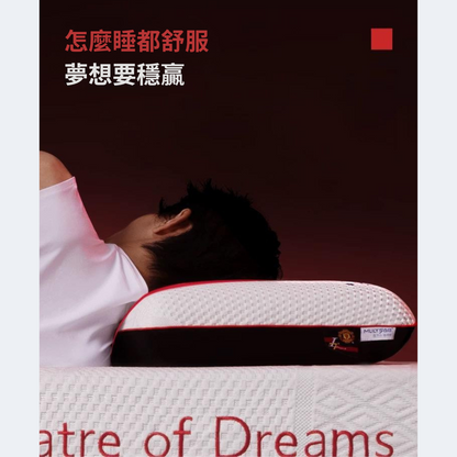 [曼聯系列] 呵護枕 (L) GaC Mall