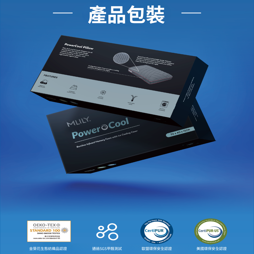 PowerCool 冰感枕 GaC Mall