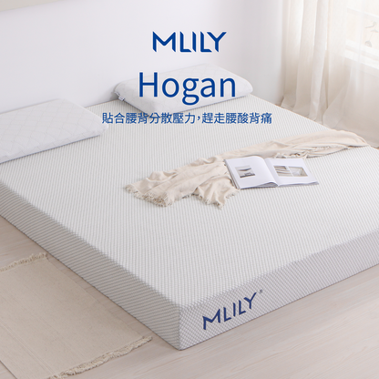 MLILY HOGAN 22cm 0壓棉床褥