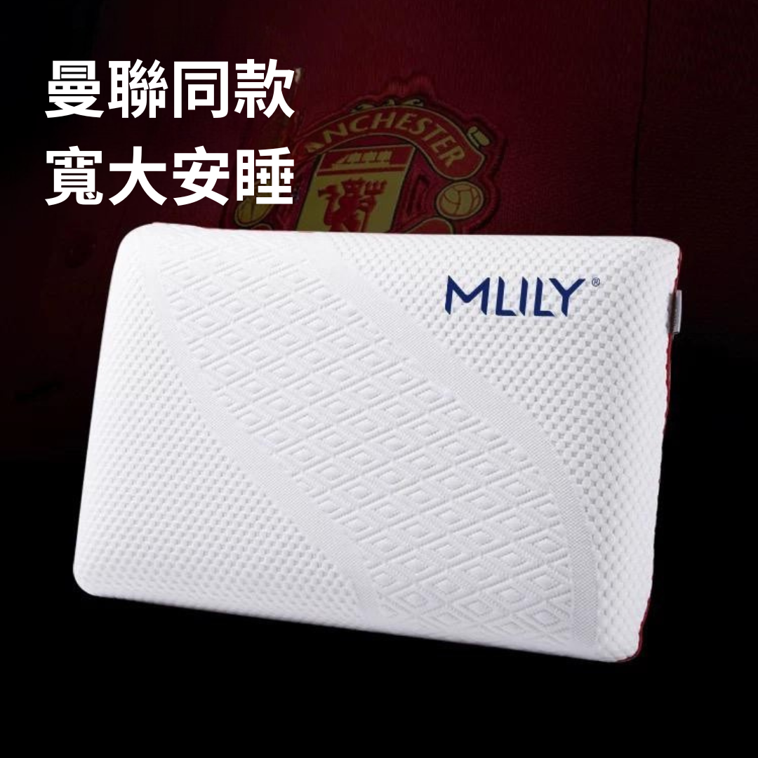[曼聯系列] 呵護枕 (M)