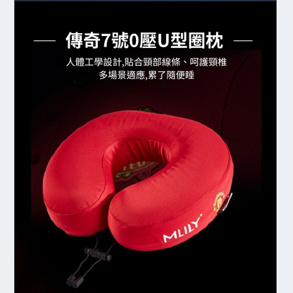 [曼聯系列] U型頸枕