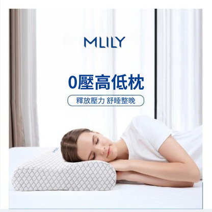石墨烯抗菌枕